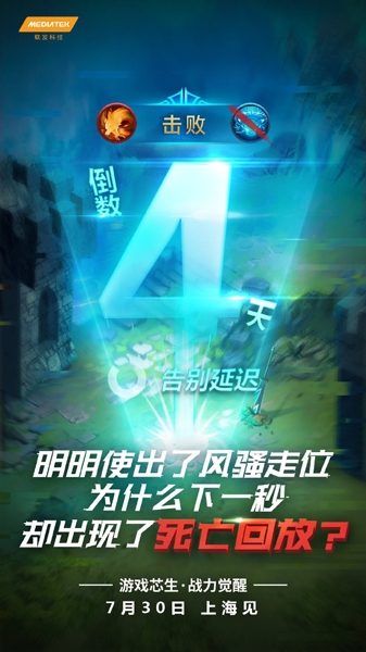 c53782224633b43dbf4054bb37c75ea7-5907671