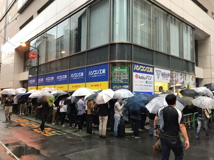 d4d2bf96775c4e399a5fd34418352c27-7242764