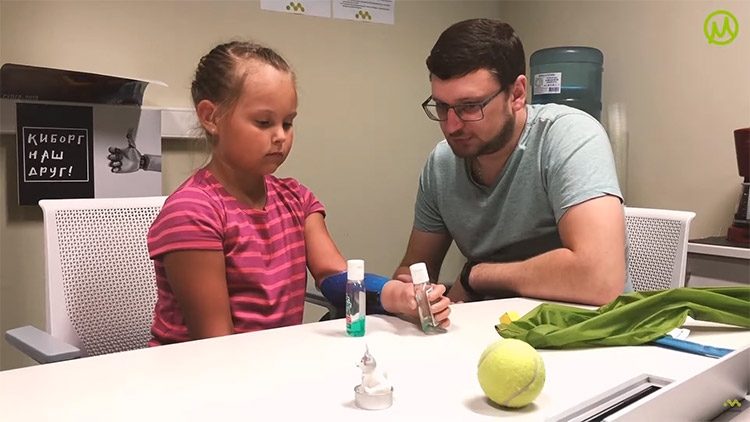 15d6b2d0fb50c925c675e21db71a6978-8900019