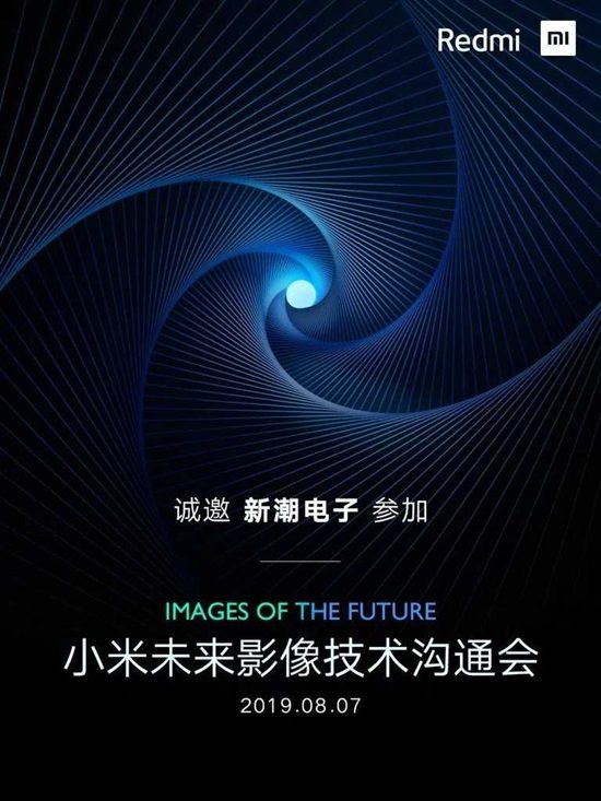 fb4e98f123ceaa8f16f4d9e183e8e1dd-3753445