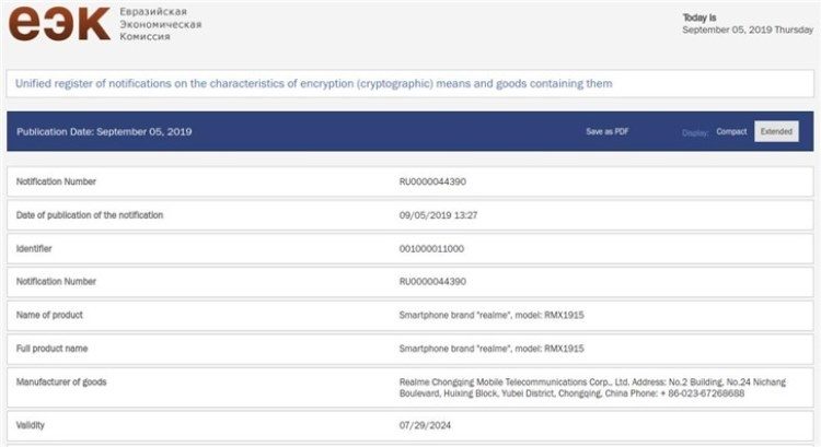 59fc2d81dd5cd9e0a049c30b953cb4d5-3565686