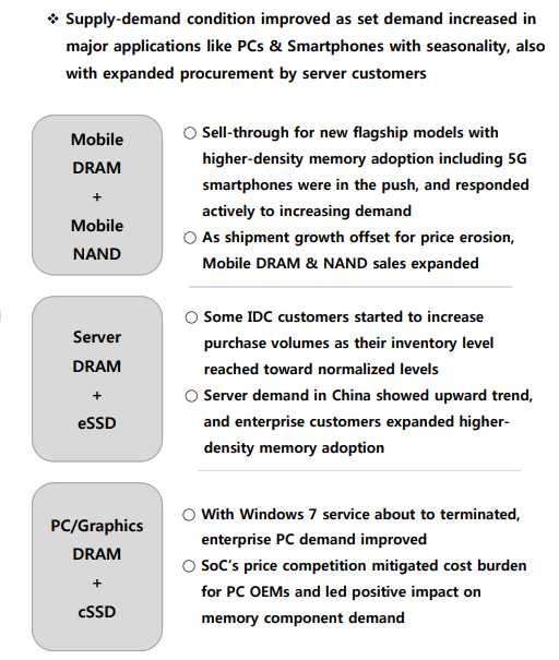 a2ade942d3086d9f90c921b6e6e99874-2546769