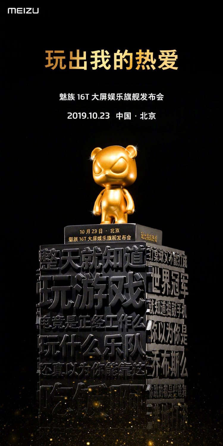 baf3fe1fb4db536927b9b47a365ea2b4-9747709