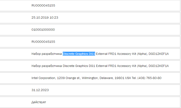 e78ee2ef9f3139447adaa3f31f9436f8-6245532