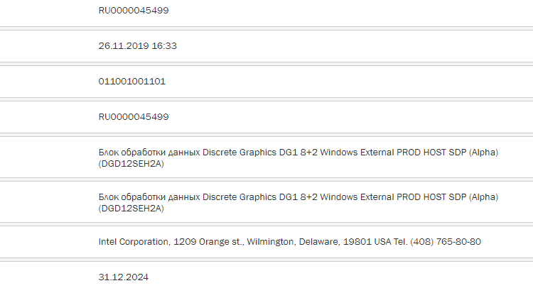 4186434ee1ac5c47834bd031bd0818e8-9475297