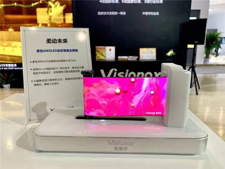 9fd3b4bb4f770096f390b2bc68197afc-6931708