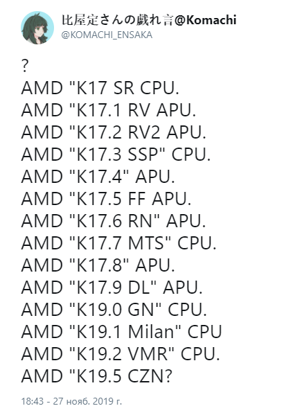 ad692cf03d862f3c57a8afa1bd34713e-5629929