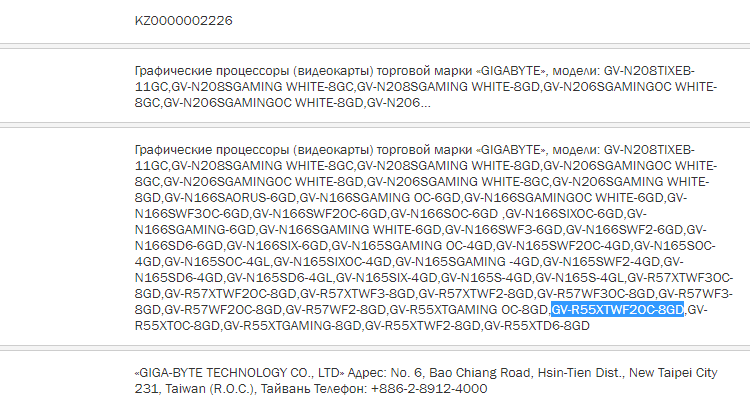 eabf336eb9a7bac4c4f0218b8ad8895c-3249570