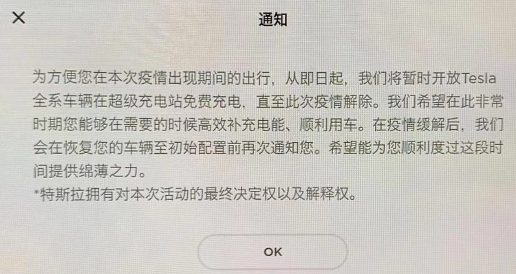 082c5d94be8051afbe53c4866cd8c5dc-8188663