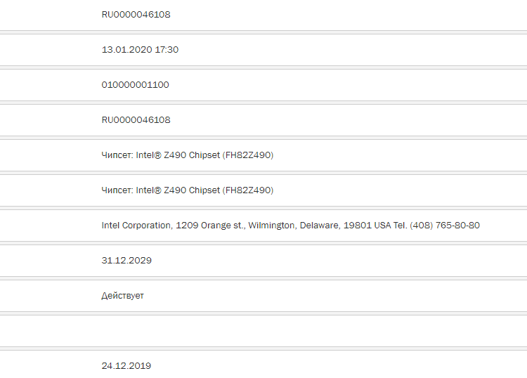 7c65b25629485f76b9f92ea9be0b0646-2688616