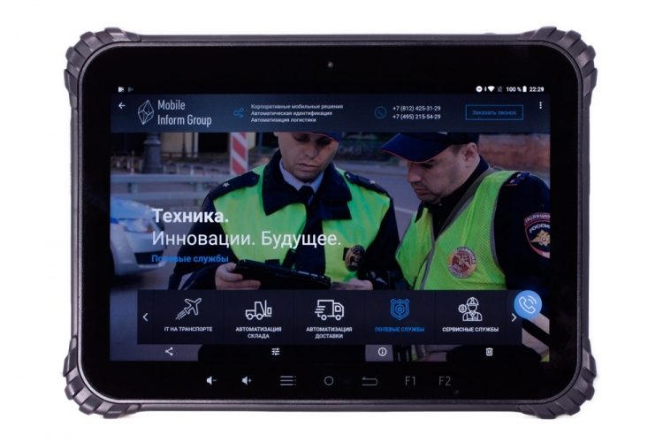 d64fcd80738a8eedc1a393f6a7fd6395-6410546