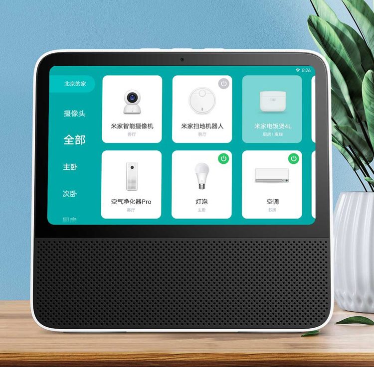 b23db80b5b4cfe924556e4cba6a7a335-9037131