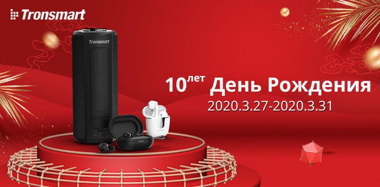 b350574cd9190bc409569ee63547e970-3525094