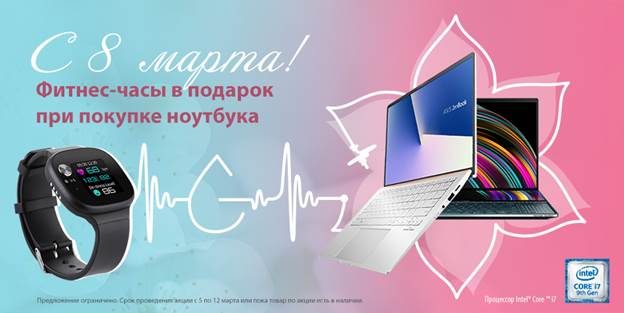 fce9f41d5a5218b8f7ed1367506a7bc7-2867746