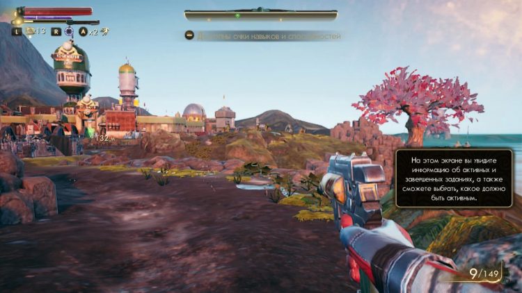 mwflmmvlnge1otg0zjrhymmzm2uwythhzdmwytu5yzm2ztdjyzm1nde3odbim2nmytazodrmzwfkmjk3mzqwmwsm-the-outer-worlds_1-750-7748091