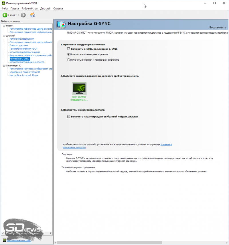 n2q5zjrhntu1ytnkodbmzdhlm2q1mdk0nji2yte5ywqzzgriodhjntcwmjnlmwi0mgm5mdrkmtizzdrkmjg4oasm-gsync_-800-9853179