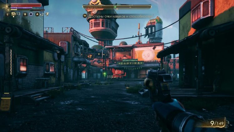 n2yzztiwzju1odzmnge5ywm4zdexytaxotk0odi0y2e4mwizmdkynwvjyta4mzfmzja3mja4mwrkogeyzgi1nwsm-the-outer-worlds_4-750-1656735