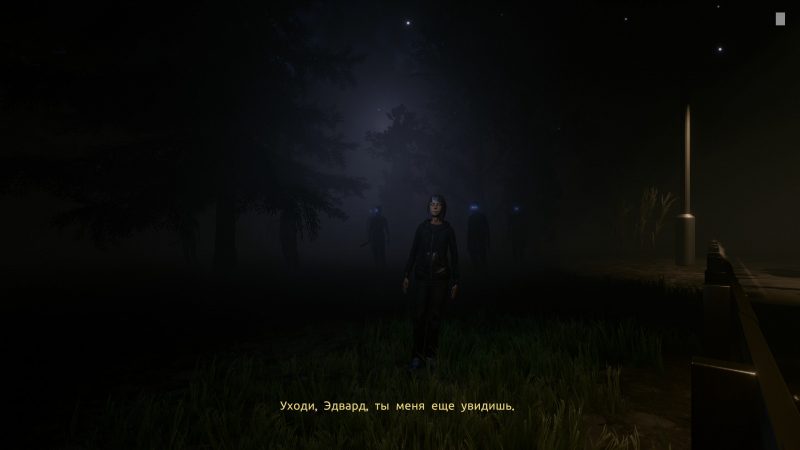 ode1mjlkmgm1zdu5nzyyzje1mwqynja5owu5yjmyztjmyjblnte4nwu5yzu5mwjjytawnzgwnjg5odhlnzgynwsm-those_who_remain_screenshot_onpage_2-800-1372240