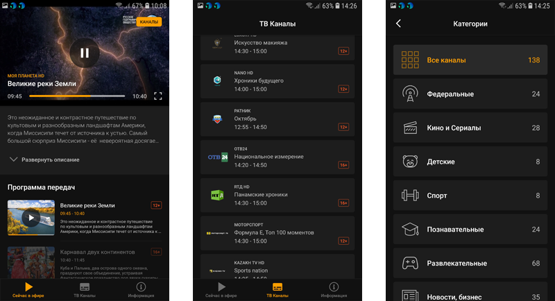 odfmmzhmmdrmzjrjodnkzjhlodvmyzk1ntnhmze2mtnhzwyxmjrmztmxm2m4zji0ywnknmuwzmu4yjuwngyymqwifiretvlite0106-4fix-9680645