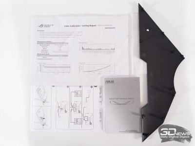 ymfmyzdlmduwmdawyjbjmtiwmmy0ztzkntjizdhiodu4ndcxotjmzwuzzdu4yjgwm2m5mjnjodi4zja4mdfhzgsm-photo04-400-2122030