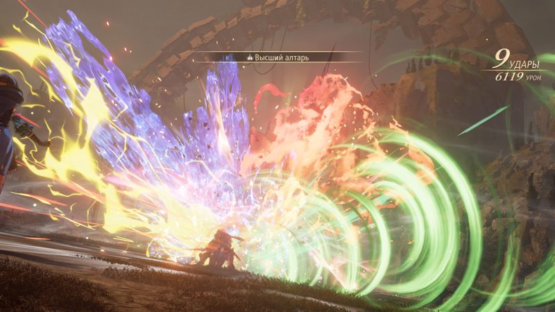 ntbky2njmzbiyznlnwzkogiyyjc2otzmodgwytiwy2zjn2q1mgq0yzlhmdg2zdhmmzcwy2e5m2exzjc2yzu5zqsm-tales_of_arise_review_12-800-9192985 Пара нажатий — и увидите такую красоту