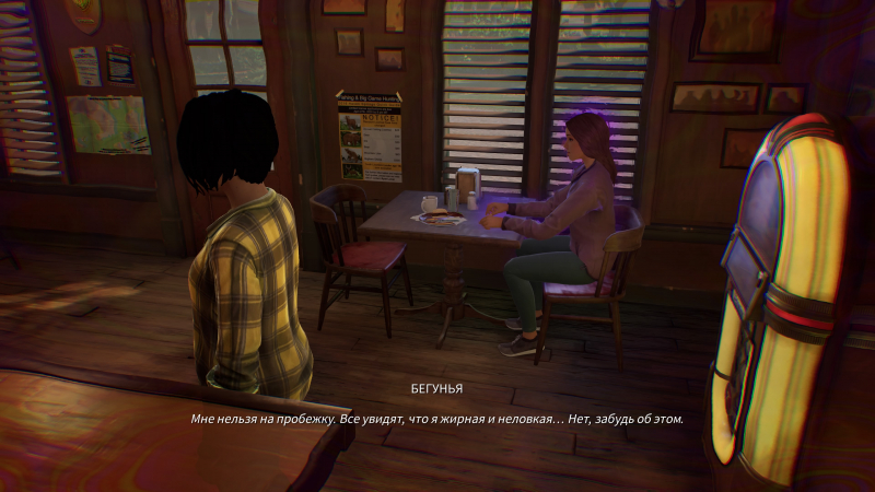 У всех свои тараканы У всех свои тараканы