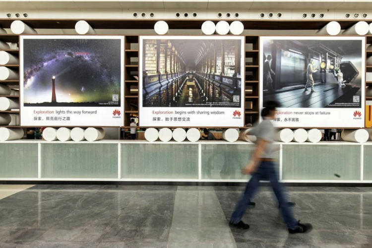 Штаб-квартира Huawei в Шэньчжэне. Компания вложит $100 млн в развитие Huawei Cloud в ближайшие три года