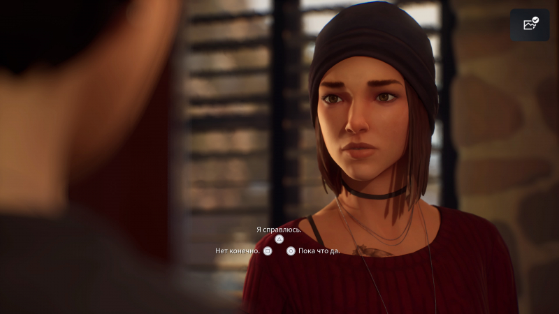 Выборы в диалогах по-прежнему не сильно меняют историю, но это уже «фишка» серии Выборы в диалогах по-прежнему не сильно меняют историю, но это уже «фишка» серии