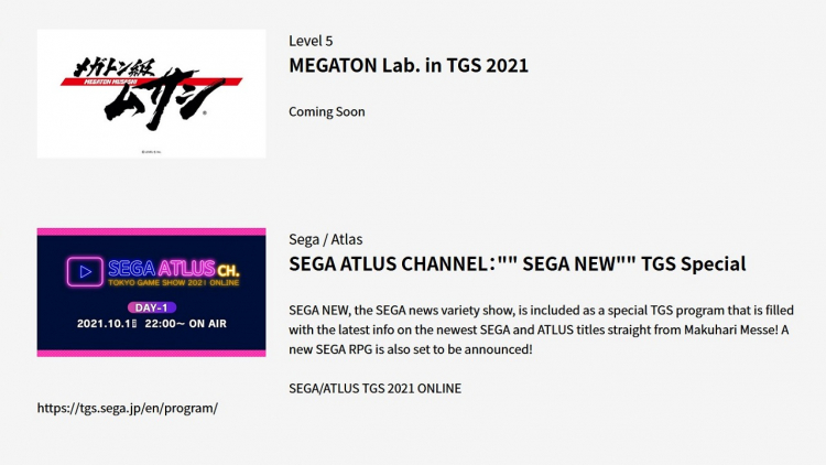 Слот Sega на сайте TGS 2021 Online