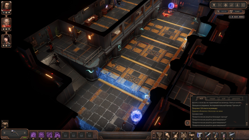 Встречаются и головоломки, хотя и весьма редко. Здесь, например, надо в правильном порядке расставить сферы, чтобы снять барьеры