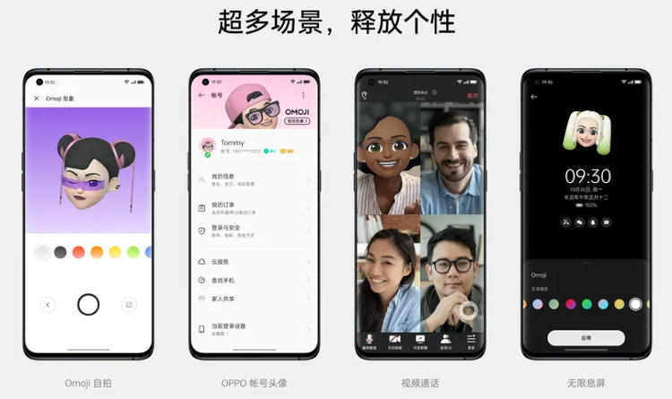 Источник: theverge.com