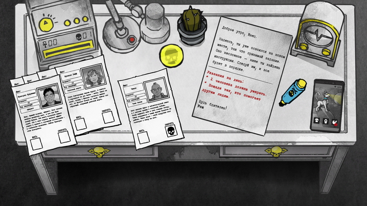 Источник: Placeholder Gameworks