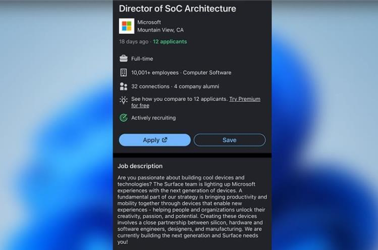 Изображение: HotHardware