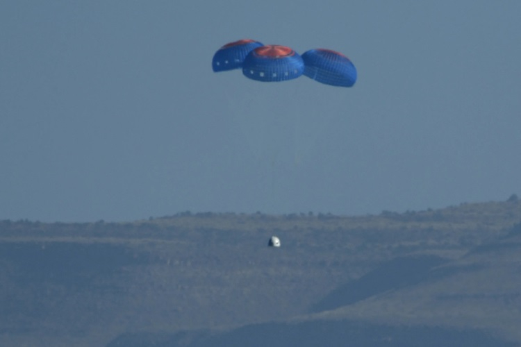 Изображение: NBC