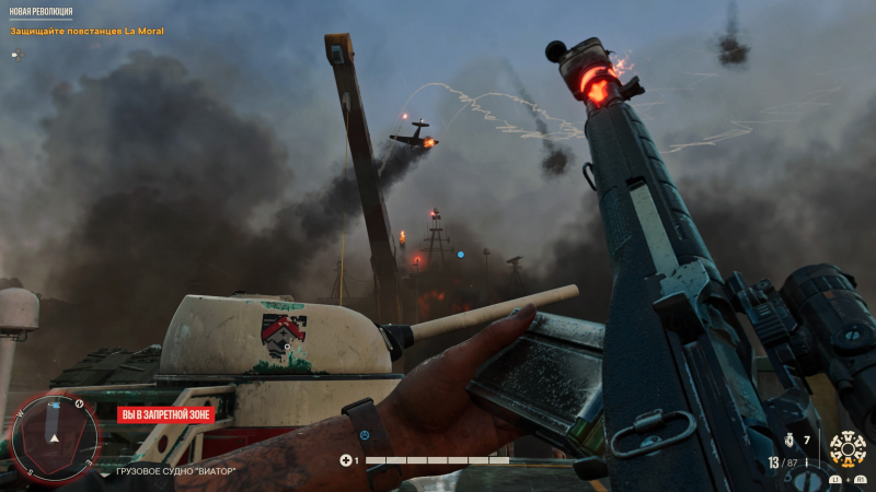 Нет, это не Call of Duty