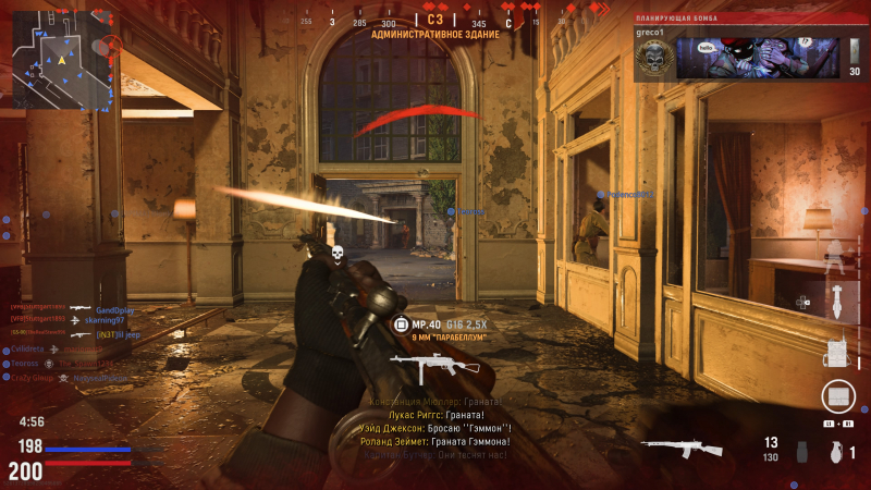 Две команды по 24 игрока на небольшой карте — такое описать трудно, лучше поучаствовать самому