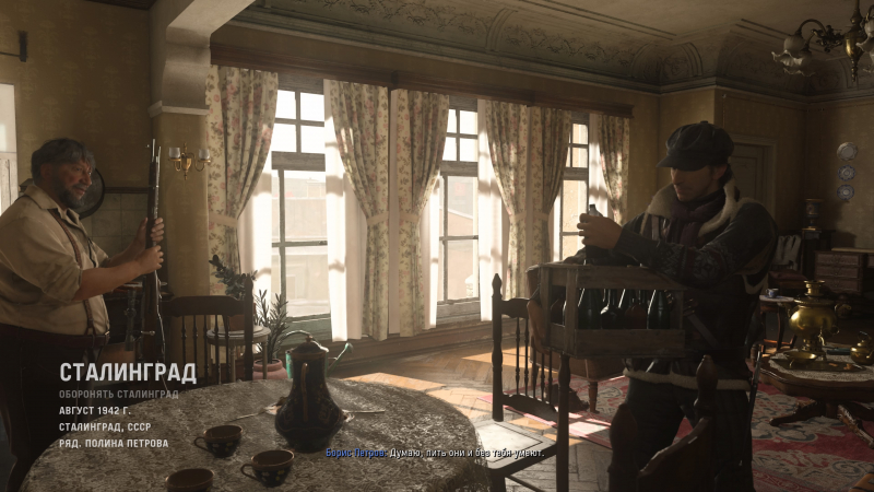 Советская квартира угадывается по самоварам