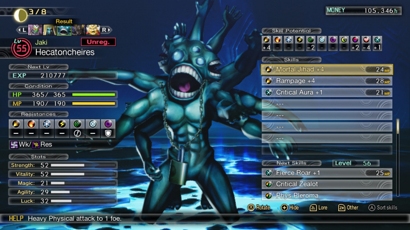 Какой союзник!