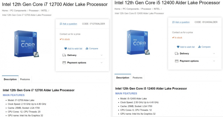 Источник изображения: Nexus