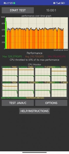 Источник изображения: 4pda