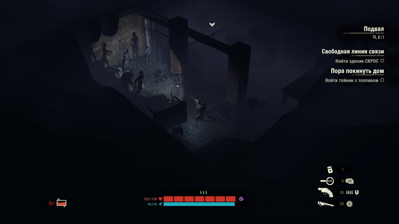 Порой The Last Stand включает настоящий хоррор