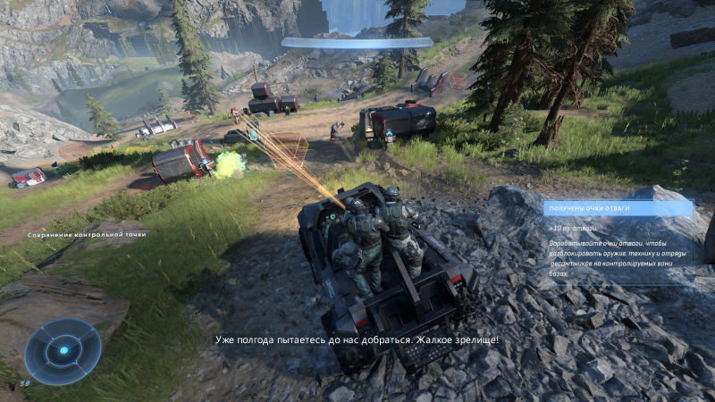 А это мы с ребятами на охоте