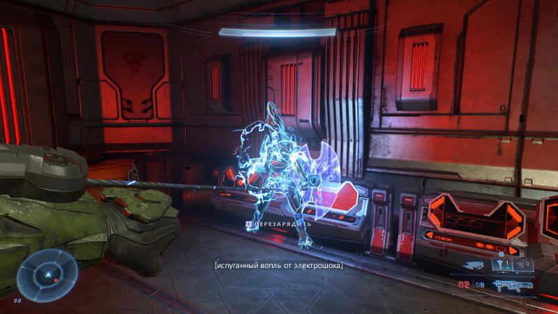 К финалу игры даже не представляешь, как Чиф обходился без крюка все прошлые части