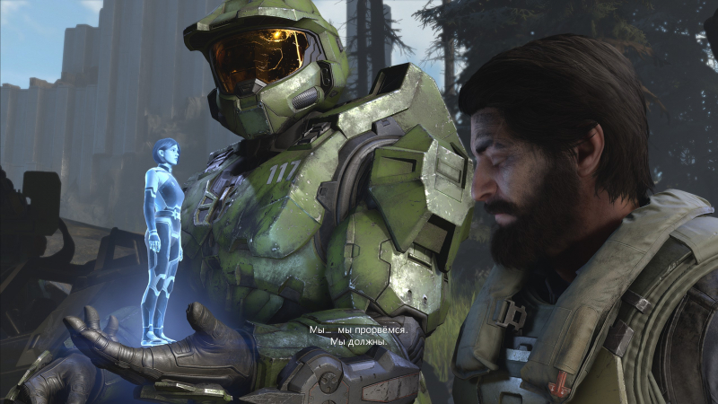 Пилот имеет все шансы стать первым другом Чифа среди людей со времён сержанта Джонсона