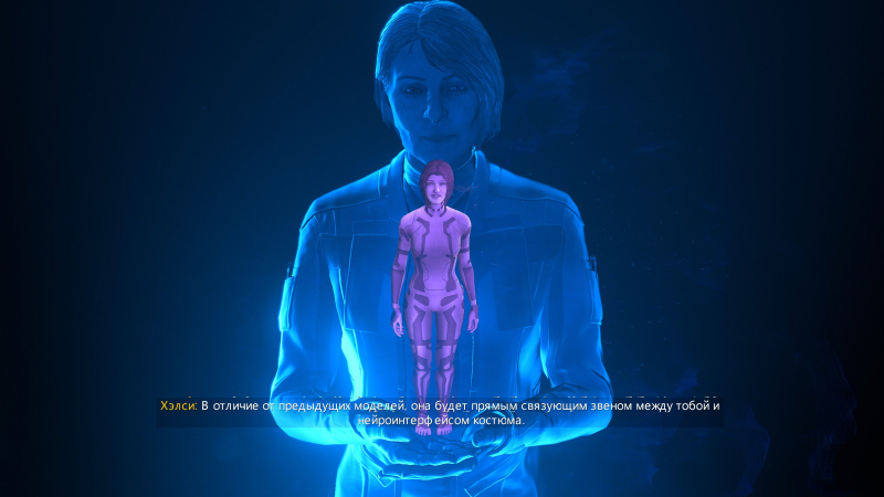 Чего я не ждал, так это отсылок к «Падению Предела» — самой первой книге, вышедшей по миру Halo