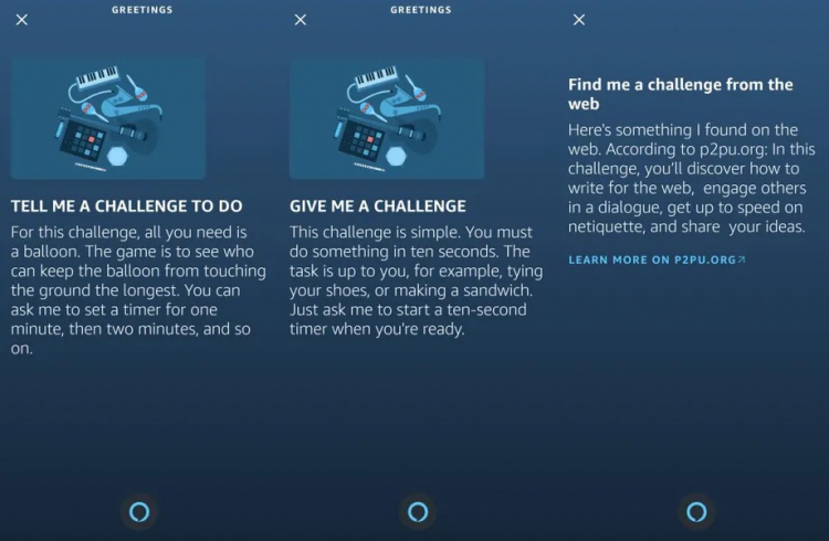 Источник: theverge.com