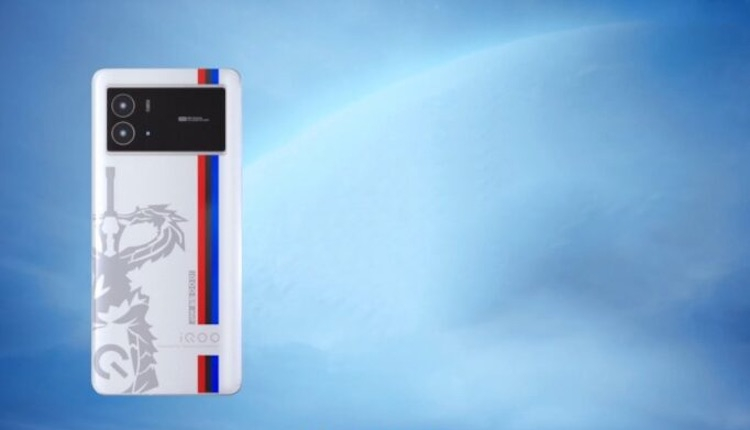 Источник изображения: Digital Chat Station