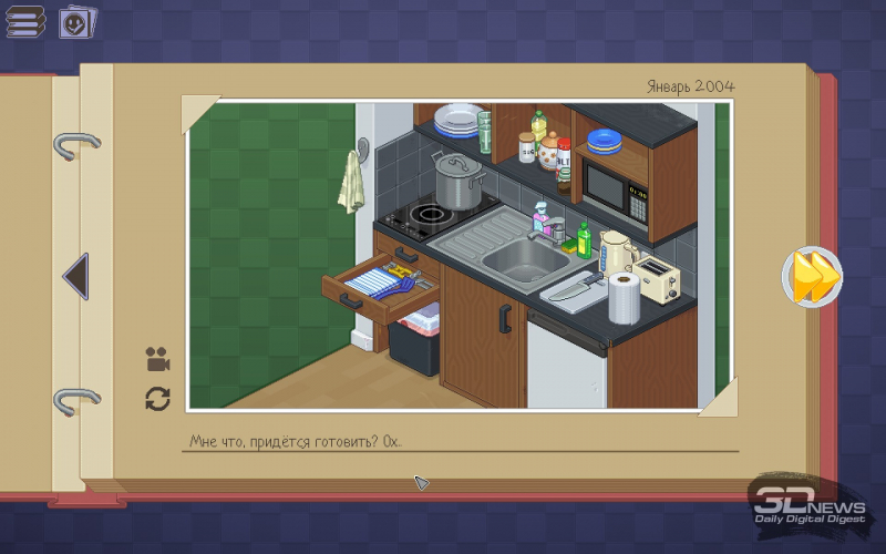 Обратите внимание на значок в виде кинокамеры слева от фото комнаты — можно в быстрой перемотке посмотреть весь процесс распаковки на «уровне»