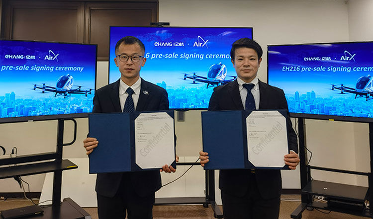 Первый контракт с японскими представителями. Источник изображения: EHang