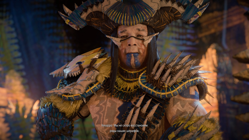 Далеко не все сразу согласны помогать Элой